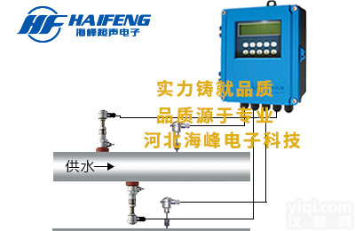 <em>宁夏</em>超声波<em>热量表</em> <em>宁夏</em>双声道超声波<em>热量表</em>厂家