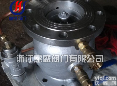 厂家<em>直销</em>LHS743X<em>不锈钢</em>低阻力倒流防止器 供应<em>不锈钢</em>倒流防止器