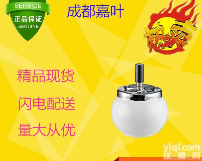 <em>依那普利</em>氢化物<em>厂家</em>@天天新闻