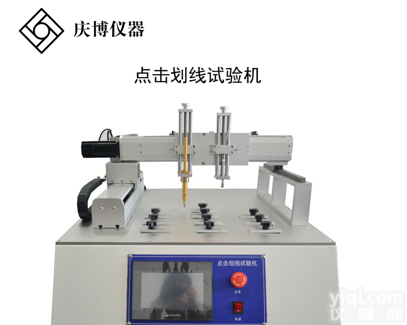 触摸屏手机点击<em>划线</em>寿命试验机 触摸屏点击<em>划线</em>寿命<em>测试机</em>