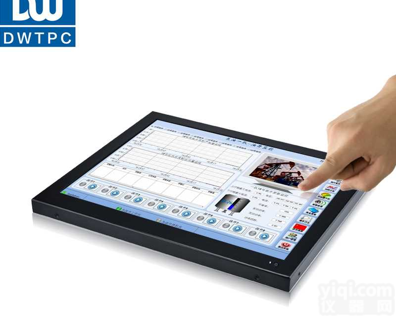 13.3寸工业触摸<em>一体机</em><em>平板电脑</em>工控机