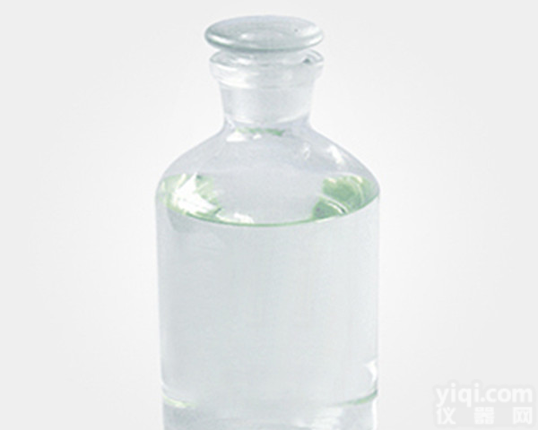 十四烷基<em>二甲基</em>叔胺 <em>现货供应</em>