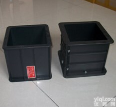 <em>混凝土</em>试模<em>150</em>*<em>150</em>*<em>150</em>