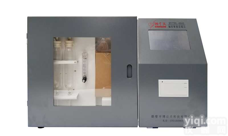 河南博<em>云天</em>科技 触控智能<em>定硫仪</em>