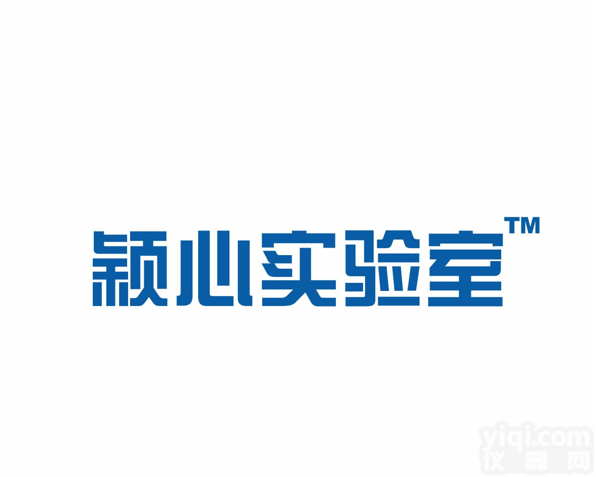 人毛细血管扩张性共济失调突变基因(ATM)Elisa试剂盒-<em>价格</em>