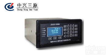 <em>给煤机</em>称重<em>控制仪</em>计量准确