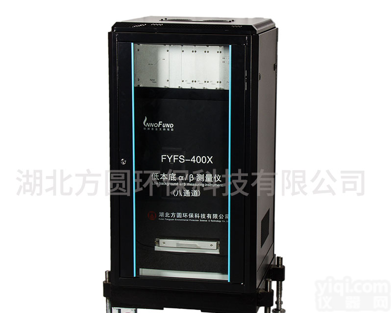 低<em>本底</em>αβ<em>测量仪</em>_低<em>本底</em>αβ检测仪_低<em>本底</em>ab<em>测量仪</em>