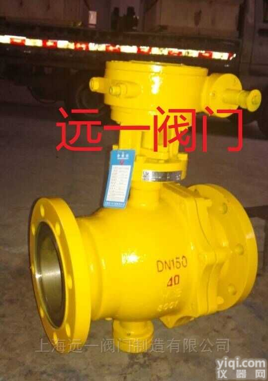 燃气球阀<em>Q347F-16C</em>/Q347F-25/Q347F-40