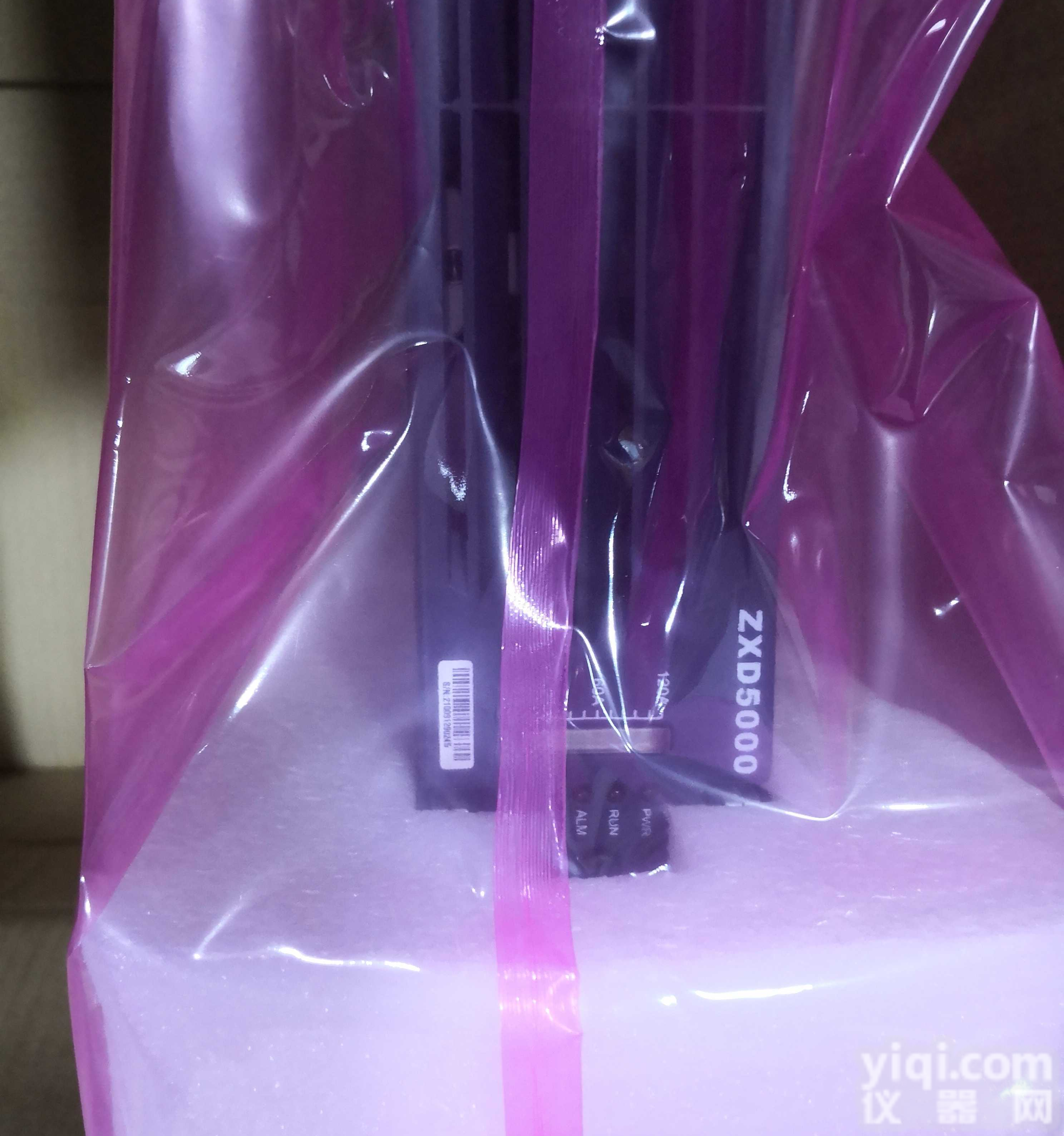 <em>中兴</em>ZXD5000<em>通信电源</em>模块48v100A