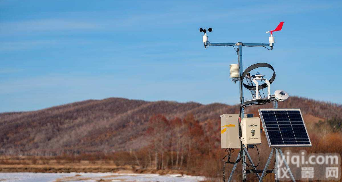 一种多组分大气环境<em>网格</em>化<em>监测仪</em>