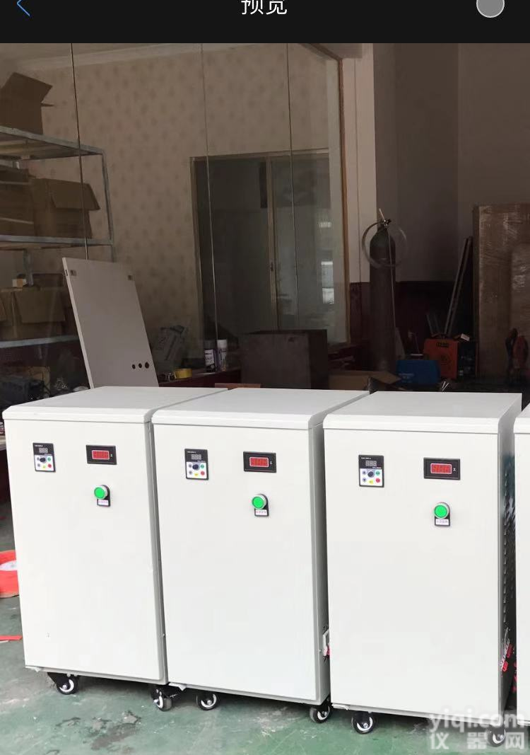 北京、天津单相220V变<em>三相</em>380V<em>变频</em>逆变现货报价