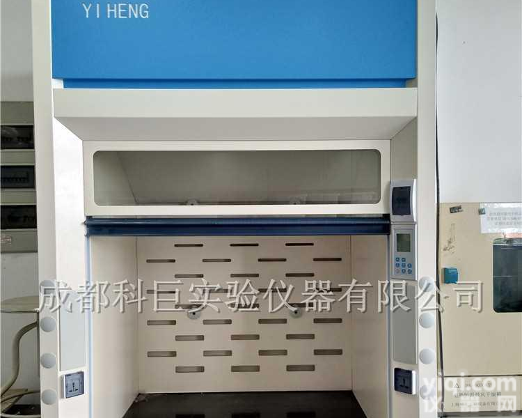 通风柜设计<em>成都</em>科巨四川<em>专业</em>通风柜设计厂家