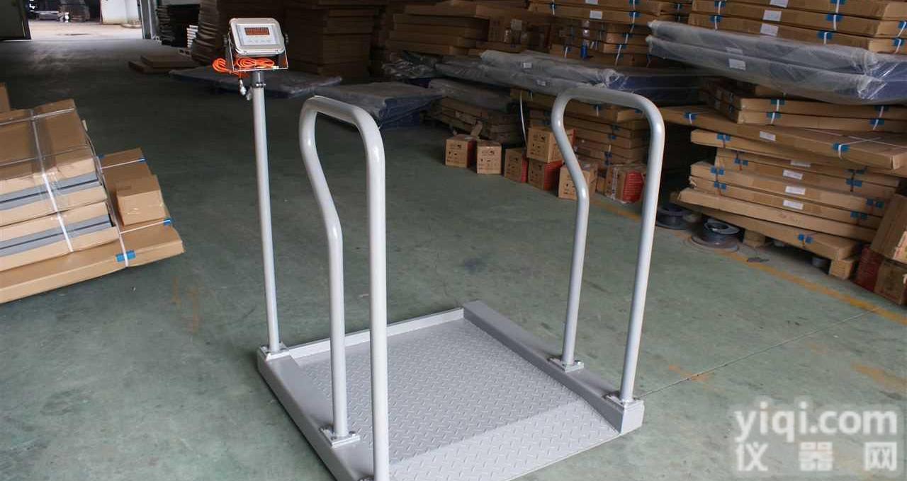 【发货快】300公斤医院用<em>轮椅</em>秤【上海<em>轮椅</em>秤说明书】<em>医用</em>透析室电子体重秤