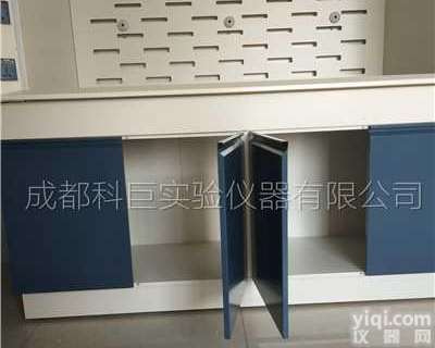 全钢<em>实验台</em>_全钢<em>通风柜</em>_PP<em>通风柜</em>