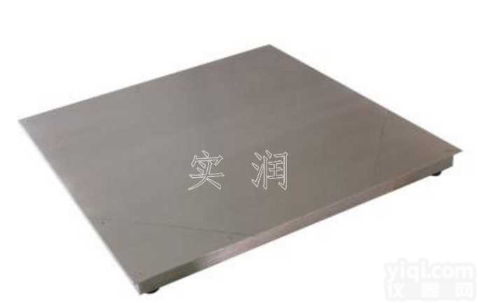 <em>上海</em>的<em>厂家</em>3吨电子防爆磅称/5吨防爆电子磅秤