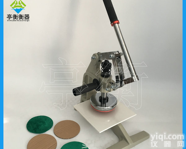 厂家<em>直销</em><em>手压</em>式<em>取样</em>刀（打孔<em>取样</em>刀）