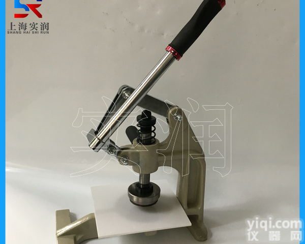 样品直径5cm裁圆刀 <em>手压</em>克重<em>取样器</em> <em>手压</em>取样刀