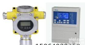 <em>沈阳</em>CO气体报警器<em>一氧化碳</em>报警器安装零售价格