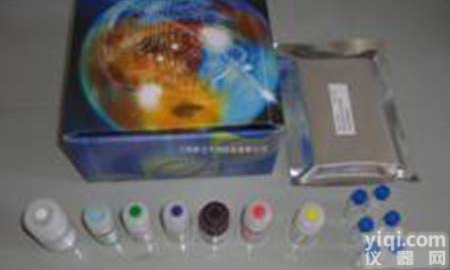 <em>TMB</em>-2HCL<em>TMB</em><em>盐酸盐</em>（ELISA<em>验证</em>通过）