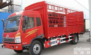 <em>重庆</em>到<em>慈溪</em>回程车、返<em>空车</em>