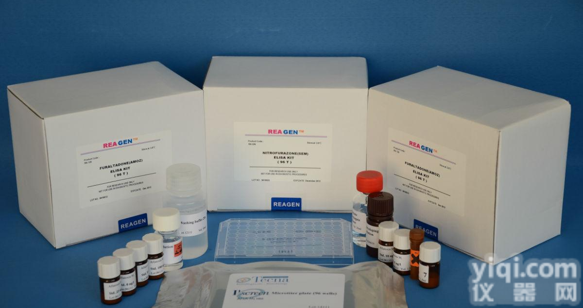 类<em>胡萝卜素</em>(<em>Carotenoid</em>)检测<em>试剂盒</em>(微板法)