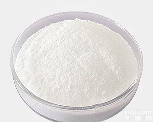 4-氨基-5-咪唑甲酰胺<em>盐酸盐</em><em>原药</em><em>厂家</em>，可散卖