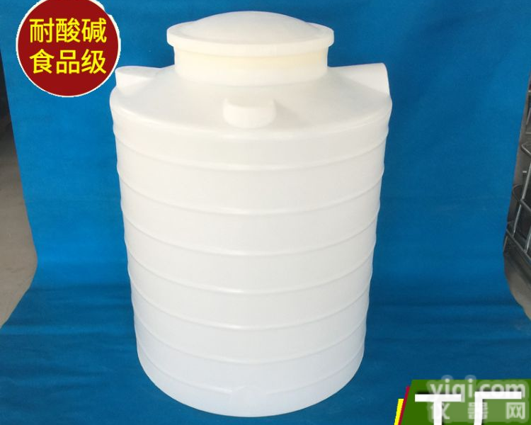 上海500L塑料水塔pe水箱 <em>滚塑</em>立式储水大水桶 <em>食品级</em>家用塑料桶