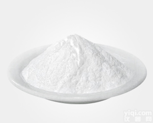 4-<em>哌啶</em>基<em>哌啶</em><em>原药</em>厂家，可散卖