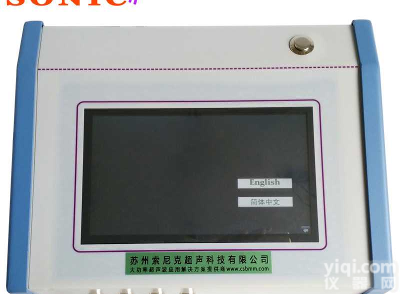 超声波换能器<em>测试仪</em> 自动化操作效率高，<em>操作简单</em>，没有人工误差