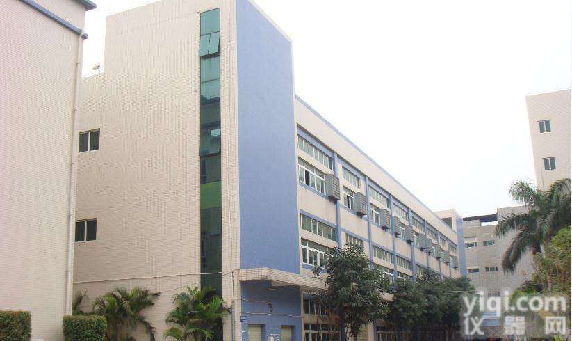 南平市房屋检测<em>鉴定</em>专家机构#<em>技术服务</em>ZX