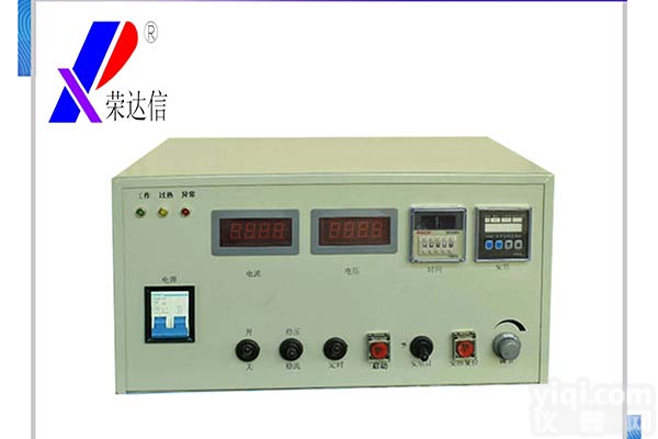 镀银电源,镀金电源,贵金属<em>电镀电源</em>,电镀直流电源