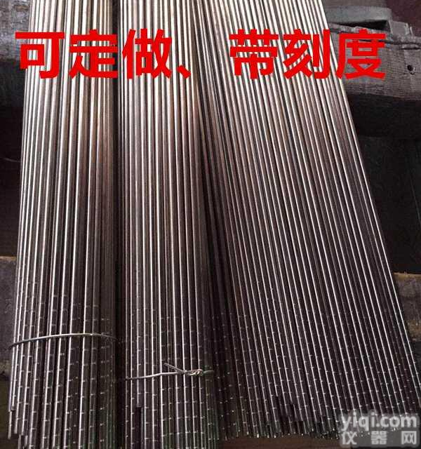 定做测钎-带刻度-水土保持监测、<em>水土流失</em>监测专用设备-山东齐农信息科技有限公司