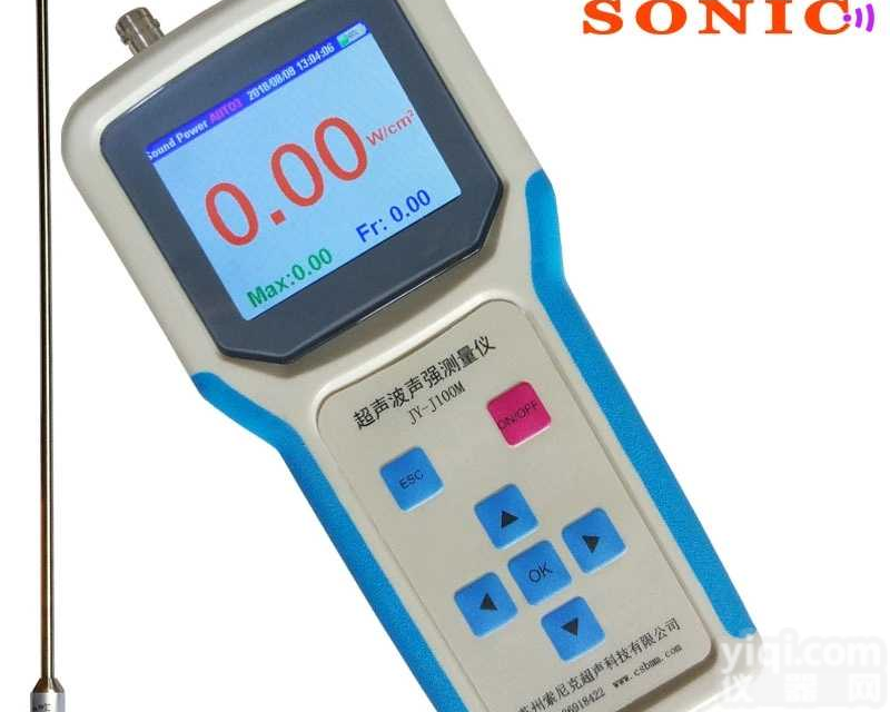 超声波清洗机频率<em>测量仪</em>,高精度、高<em>灵敏度</em>