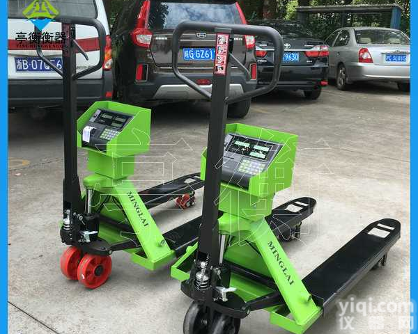 手推搬运<em>叉车</em>带秤，带<em>小票</em><em>打印</em>的<em>叉车</em>秤价格