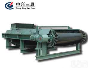 <em>称重</em>给料机<em>配料秤</em>厂家徐州中兴三原