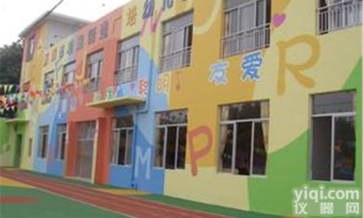 河北省石家庄市幼儿园抗震检测鉴定<em>咨询热线</em>#检测新闻