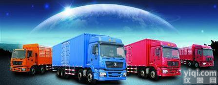 <em>重庆到平湖物流公司2019欢迎您√直达</em>