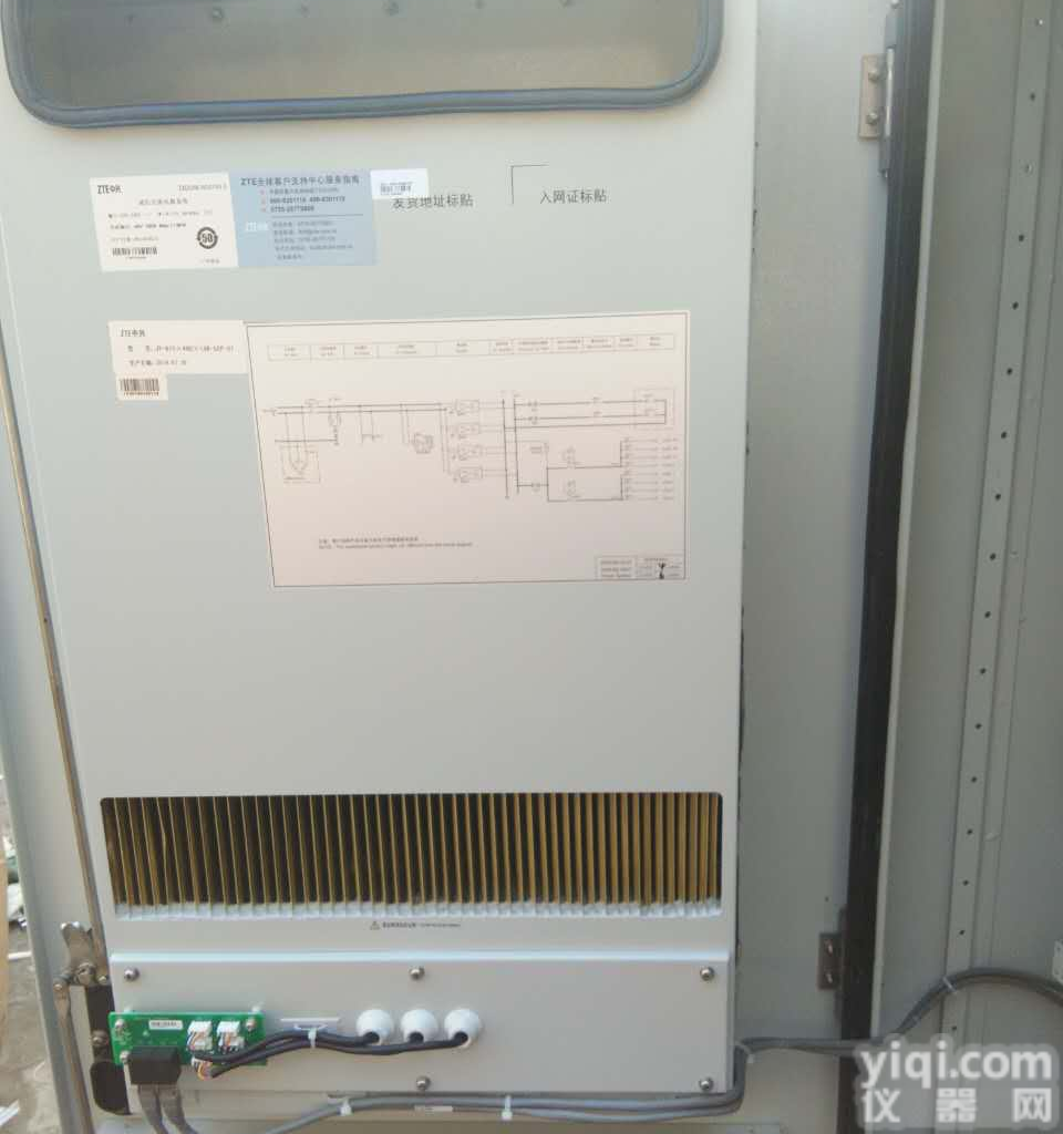 中兴ZXDU68W201室外基站电源48v200A户<em>外设</em>备参数