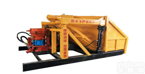 地铁整体<em>吊装</em>式<em>喷浆</em><em>机组</em>操作视频