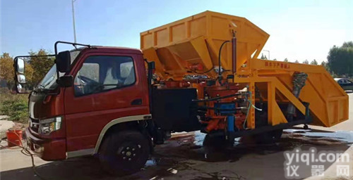 <em>煤矿</em>整体防护<em>喷射机</em>多少钱一台