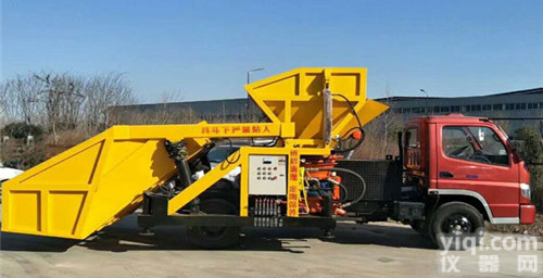 <em>煤矿</em>整体防护干式<em>喷射机</em>附近哪卖