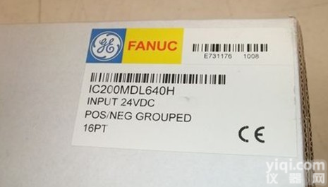 GE通用模块<em>IC693APU301</em><em>新闻</em>资讯