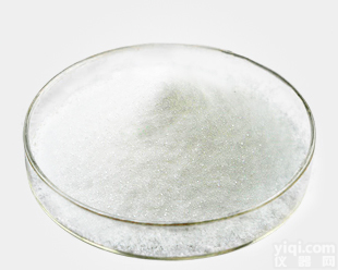 5-氨基<em>水杨</em>酸<em>原药</em>厂家，可散卖