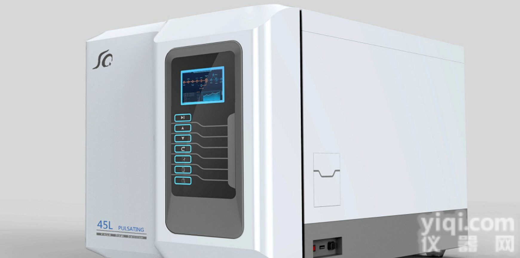 台式脉动湿热快速灭菌器  高温蒸汽<em>牙科</em><em>口腔科</em>  三强YL