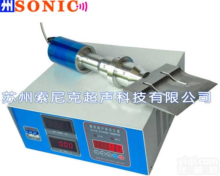 北京超声波蛋糕切割设备 JY-Q202,广州<em>超音波</em><em>食品</em><em>切割机</em>厂家