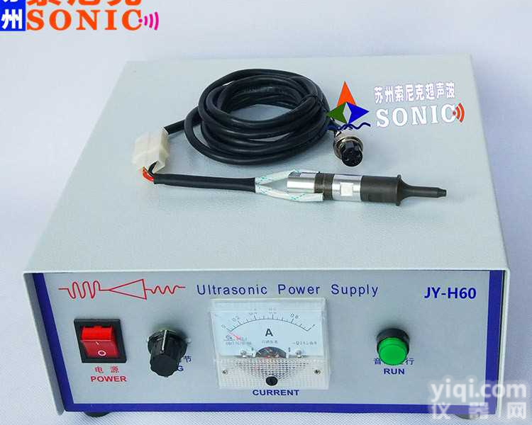 <em>超声</em>波智能卡天线<em>植入</em>机产品资料