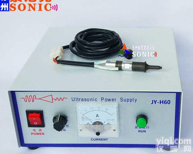 <em>超声</em>波智能卡天线<em>植入</em>机,<em>超声</em>波植线机,<em>超声</em>波绕线机