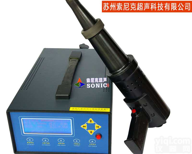 <em>超声</em>波<em>冲击</em>针,<em>超声</em>波合金钢<em>冲击</em>棒,<em>超声</em>波焊趾矫形机