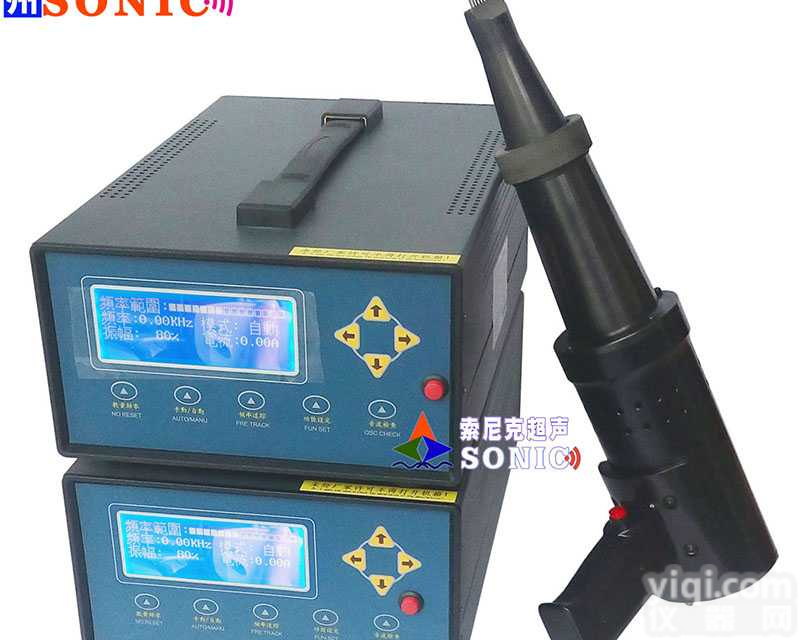 新款20khz超声波<em>焊缝</em><em>应力</em>消除设备 低噪音超声波振动时效处理冲击设备