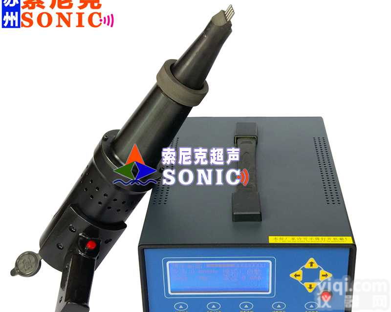 山东超声波<em>焊缝</em><em>应力</em>消除设备_厂家_价格_原理